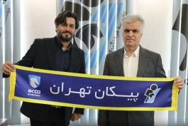 سعید دقیقی- سرمربی پیکان- لیگ برتر ایران