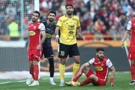 شهریار مغانلو- پرسپولیس- سپاهان- ورزشگاه آزادی- لیگ برتر ایران