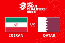 عکس از لوگوهای بازی قطر و ایران