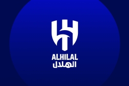 عکس از لوگوی الهلال عربستان