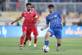 امید عالیشاه - دربی 106 - پرسپولیس و استقلال - لیگ برتر - فوتبال ایران
