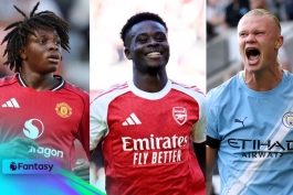 مهره‌های پیشنهادی فانتزی لیگ برتر انگلیس