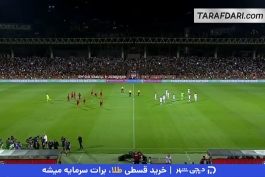 پیروزی پر گل پرتغال در خاک ارمنستان با بریس کریستیانو رونالدو