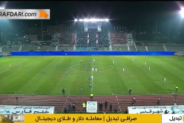 تساوی استقلال و ملوان در لیگ برتر