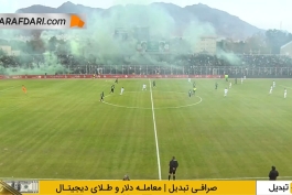 تساوی استقلال مقابل خیبر در خرم آباد