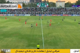 پیروزی خانگی خیبر خرم آباد مقابل تراکتور