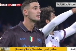 پیروزی ناپولی مقابل کالیاری در ضربات پنالتی در کوپا ایتالیا