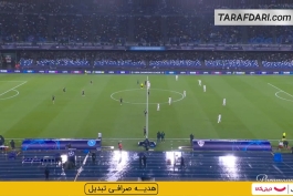 ناپولی 2-0 قره باغ