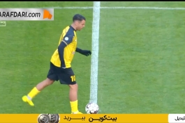 شکست خانگی سپاهان مقابل خیبر در جام حذفی و کنار رفتن از جام حذفی