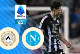 شکست ناپولی در خانه اودینزه