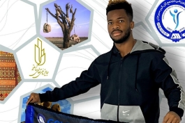 ژرمی گوبونت - گل گهر سیرجان 