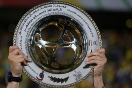 جام حذفی فوتبال ایران