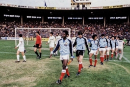 ایران فرانسه دوستانه