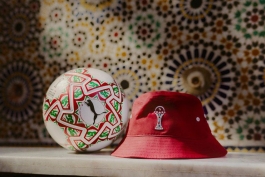 توپ جام ملت های آفریقا ۲۰۲۵ - پوما