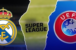 یوفا - سوپرلیگ اروپا - رئال مادرید