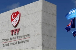 فدراسیون فوتبال ترکیه - رسوایی شرط‌بندی 