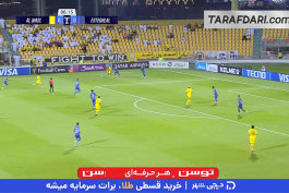 الوصل - استقلال - لیگ قهرمانان آسیا ۲