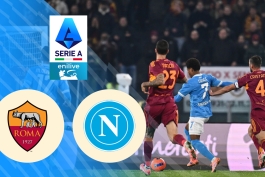 آاس رم - ناپولی - سری آ