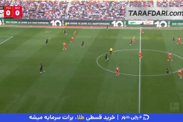 آگزبورگ - بایرن مونیخ - بوندسلیگا
