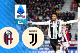 بولونیا - یوونتوس - سری آ