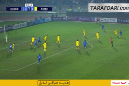 استقلال - الوصل - لیگ قهرمانان آسیا 2