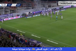 فیورنتینا - ناپولی - سری آ