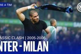 آدریانو - اینتر