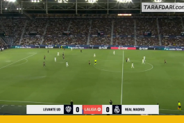 لوانته- رئال مادرید -لالیگا - خلاصه بازی رئال مادرید
