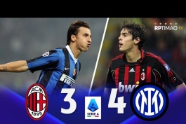 میلان - اینتر - کاکا - زلاتان ابراهیموویچ