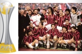 قهرمانی میلان در جام بین قاره‌ای