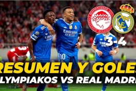 المپیاکوس ۳-۴ رئال مادرید - لیگ قهرمانان اروپا - کیلیان امباپه - وینیسیوس جونیور