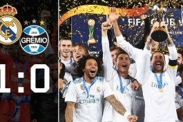 رئال مادرید - جام باشگاه‌های جهان