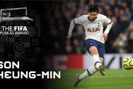 سون هیونگ مین - تاتنهام - جایزه پوشکاش
