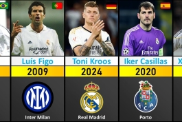 آخرین باشگاه دوران حرفه‌ای ستارگان سابق رئال مادرید - تونی کروس - ایکر کاسیاس - لوئیس فیگو - رونالدو نازاریو - ژابی آلونسو