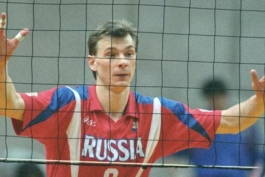 دمیتری فومین - تیم ملی والیبال روسیه