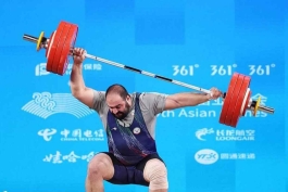 آیت شریفی- وزنه برداری