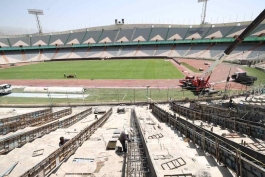 ورزشگاه آزادی