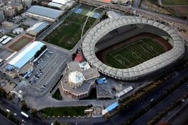 ورزشگاه امام رضا