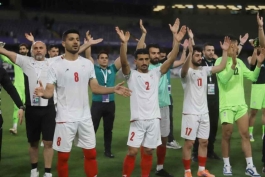 تیم ملی ایران- تورنمنت کافا