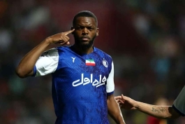 کوین یامگا- استقلال