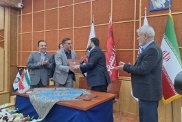 بانک شهر- شمس آذر قزوین