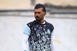 رامین رضاییان