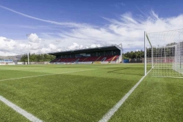 ورزشگاه شهر قدس