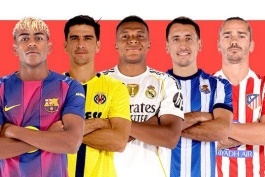 نامزدهای بهترین بازیکن ماه لالیگا