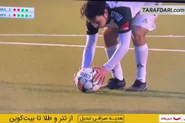 اتفاق جالب فوتبال نروژ