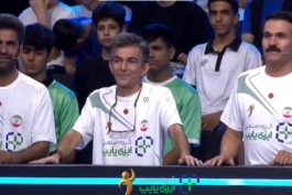 استودیوی هوادار پیکان