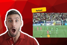 مسی و تشخیص درست جهت پنالتی