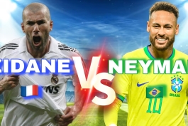 مقایسه نیمار و زیدان