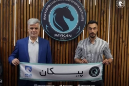 عکس از علی آزادمنش خرید جدید پیکان