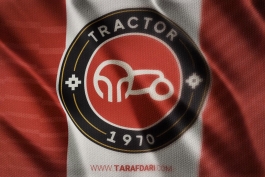 عکس از لوگوی تراکتور - طرفداری